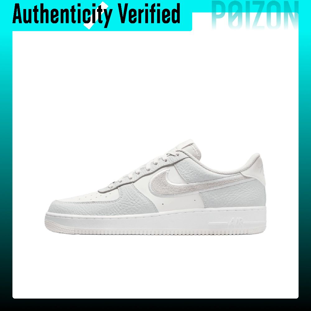 Nike Shoes Air Force 1 - Nike Air Force 1 Dämpfende Atmungsaktive