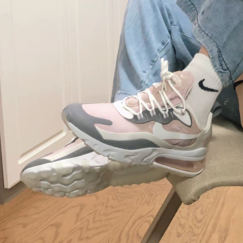 Nike Air Max 270 React Plum Ch – Nike Shoes Air Max 270 Bewertung und Preis