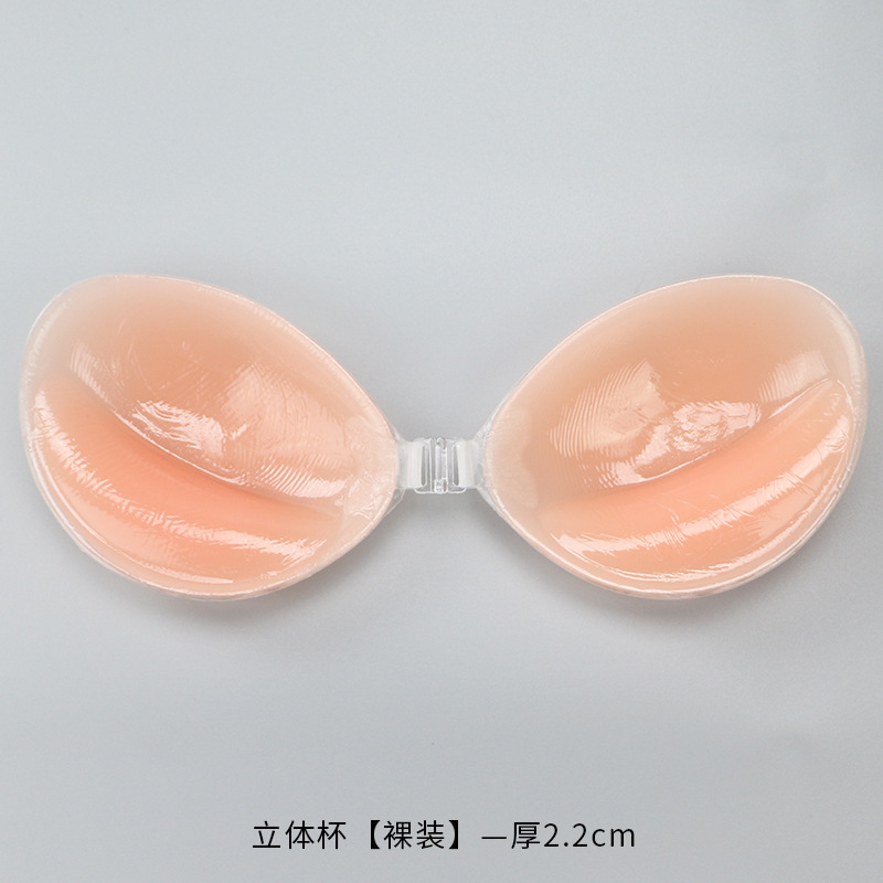 Silikon-BH, unsichtbar, Push-U – Strapless Bra Adhesive Bewertung und Preis