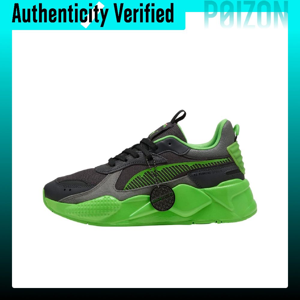 PUMA RS-X Freizeitschuhe Herre – Puma Shoes Rs-X Bewertung und Preis