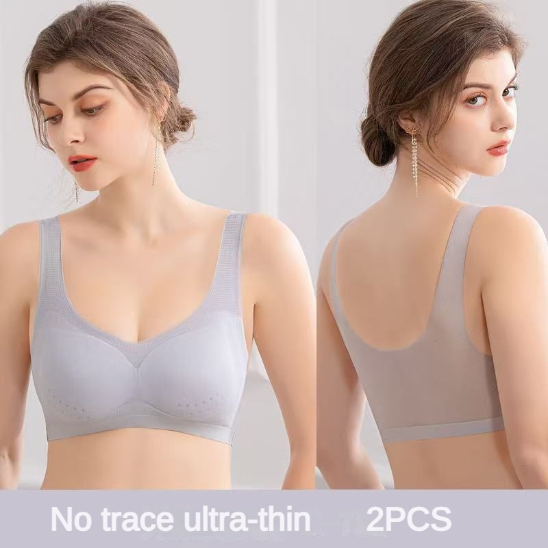 2PCS Sexy BH Dessous Plus Size – Sleep Bra Bralette Bewertung und Preis